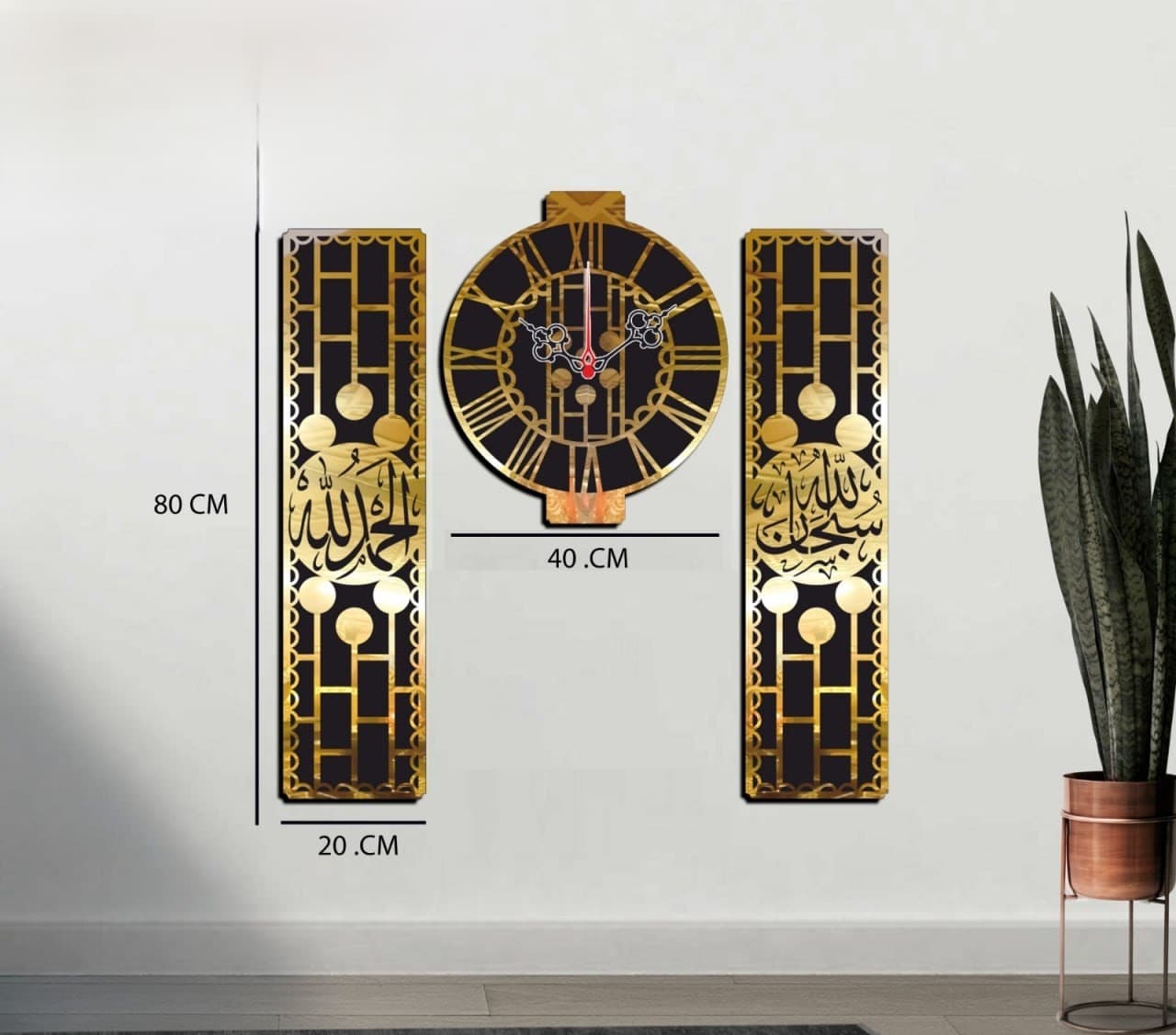 Why Choose Wooden Wall Clocks for Your Home Décor?