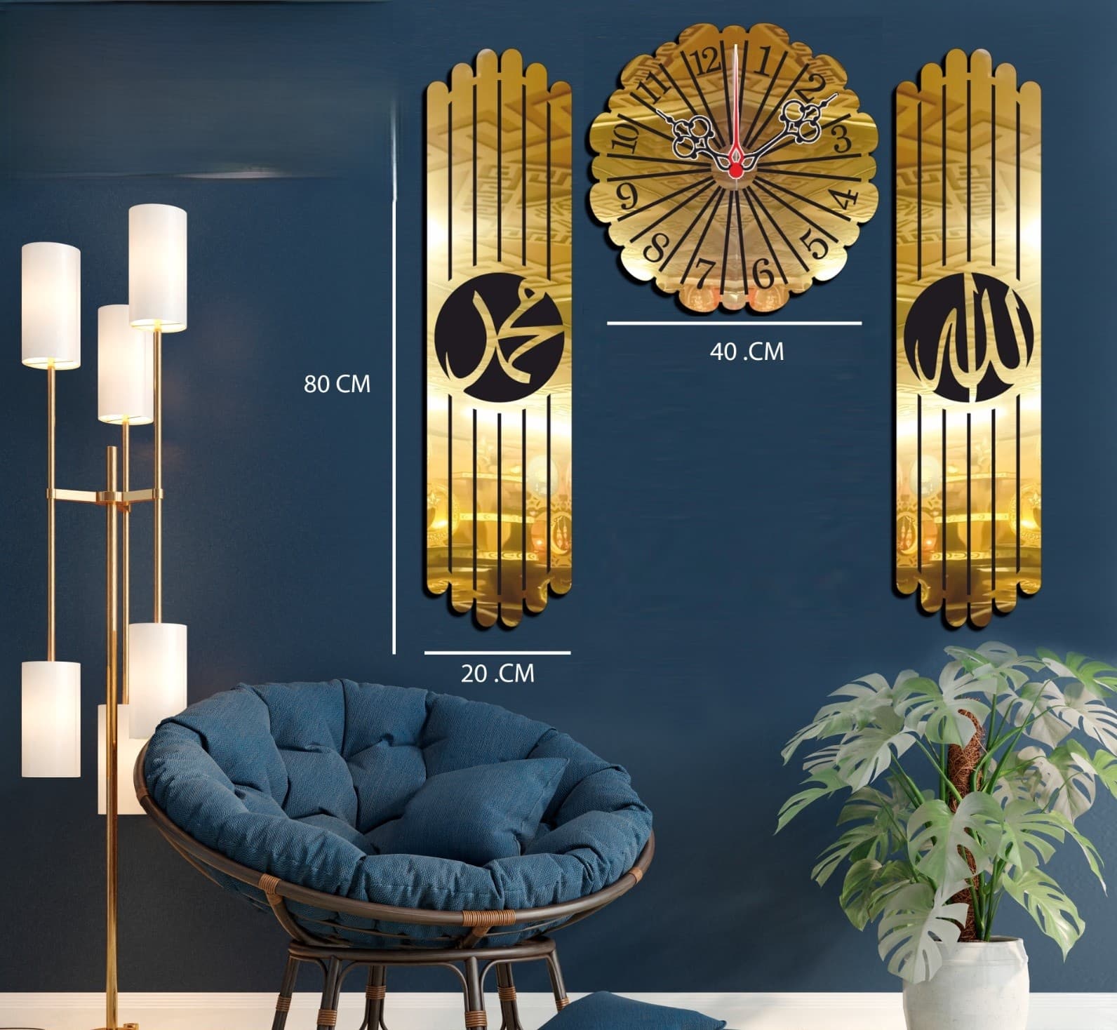 Modern Wall Clock Set
